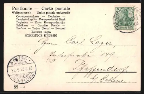 AK Essen a. d. R., Partie im Stadtgarten