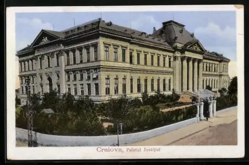 AK Craiova, Palatul Justitiei