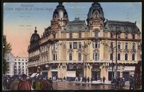 AK Bucuresti, Caffe High-Life si Cinema Regal