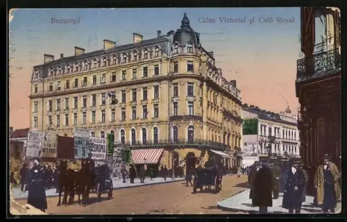 AK Bucuresti, Calea Victoriei si Café Royal
