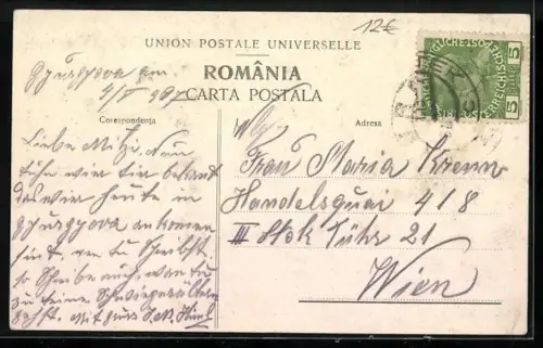 AK Giurgiu, Strada Principele Nicolae