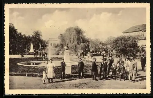 AK Galati, Parcul Municipal