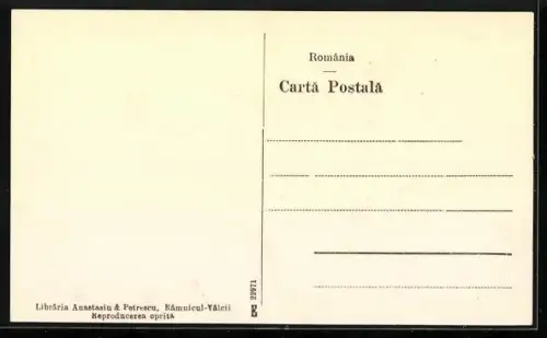 AK Ramnicul-Valcii, O parte din vedere generala