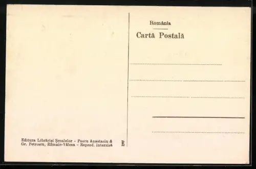 AK Ramnic-Valcea, Vedere