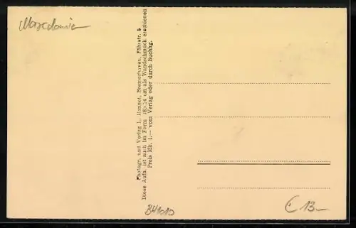 AK Prilep, Blick in eine Strasse