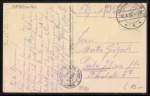 AK Doiran-See, Uferpartie