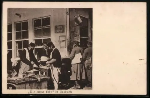 AK Ueskueb, Süssigkeiten-Verkauf auf dem Markt, Die süsse Ecke