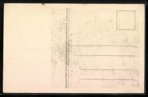 AK Ueskueb, Süssigkeiten-Verkauf auf dem Markt, Die süsse Ecke