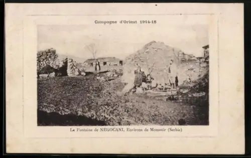AK Negocani, La Fontaine