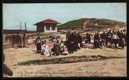 AK Yenidje-Vardar, Coin de marché