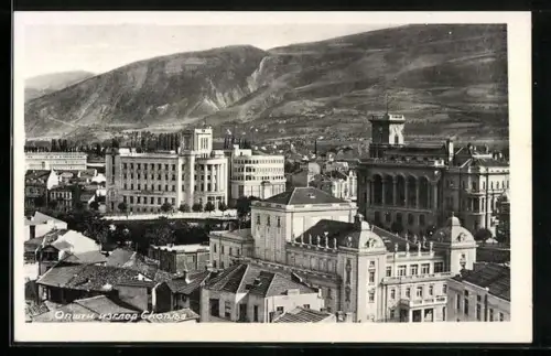 AK Skopje, Ortsansicht aus der Vogelschau