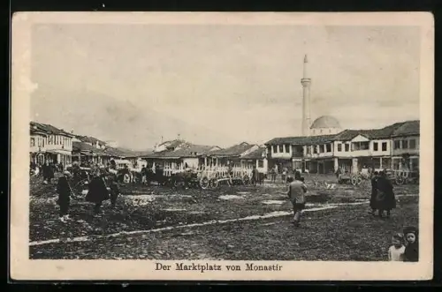 AK Monastir, Marktplatz