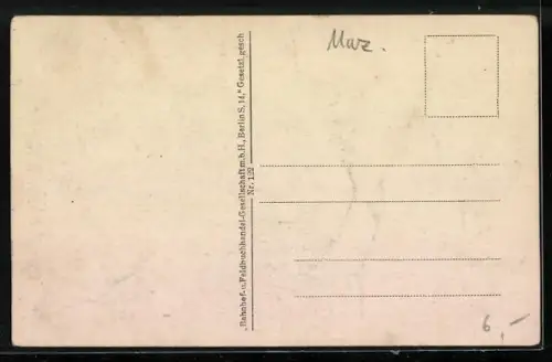 AK Monastir, Marktplatz