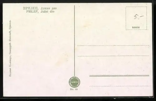 AK Prilep, Ortspartie aus der Vogelschau