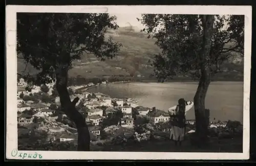 AK Ochrida, Gesamtansicht