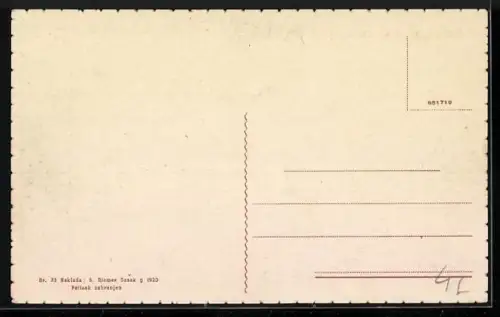 AK Susak, Trsat, Frankopanska Tvrdjava