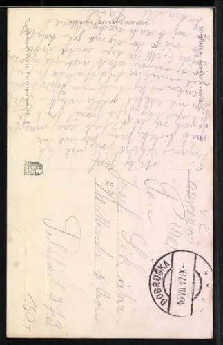 AK Dobruska, Namesti s radnici