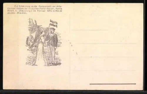 AK Rio de Janeiro, Canal do Mangue