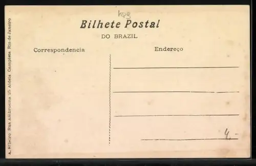 AK Rio de Janeiro, Botafogo, Avenida Beira-Mar
