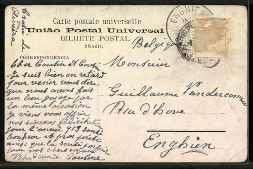 AK Rio de Janeiro, Fim da Avenida Central