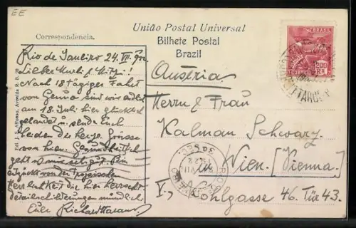 AK Rio de Janeiro, Avenida Beira-Mar