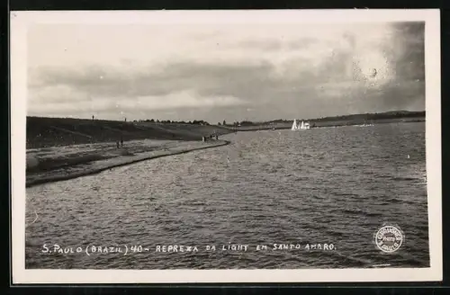 AK S. Paulo, Repreza da Light em Santo Amaro