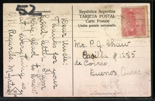 AK Rosario, Avenida Pellegrini