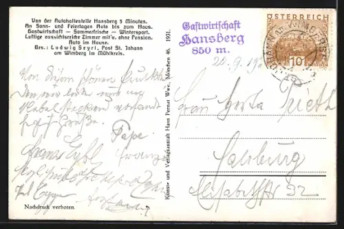 AK St. Johann am Wimberg, Blick zum Gartenlokal Hansberg