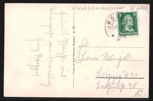 AK Donnersberg, Ludwigsturm