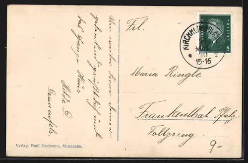 AK Donnersberg, Ludwigsturm