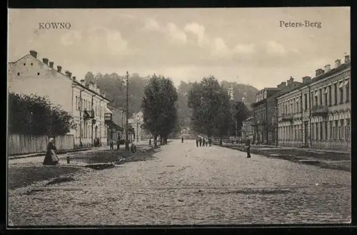 AK Kowno, Peters-Berg, Strassenpartie mit Wohnhäusern