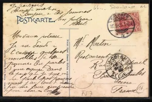 AK Bolchen, Metzerstrasse