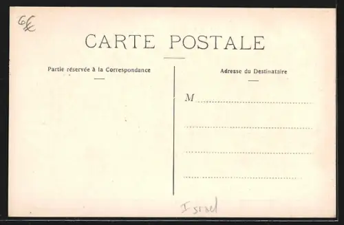 AK Tabor, Ruines de l`Eglise