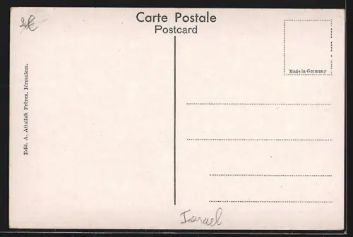 AK Jericho, General View, Mount of Temptation