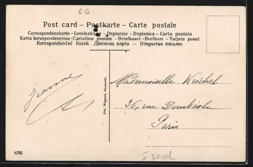 AK Magdala, Panorama