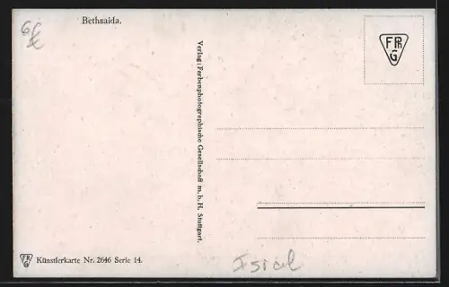 AK Bethsaida, Partie am Ufer