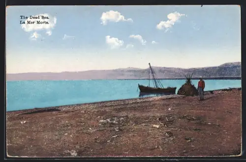 AK The Dead Sea, Beach View