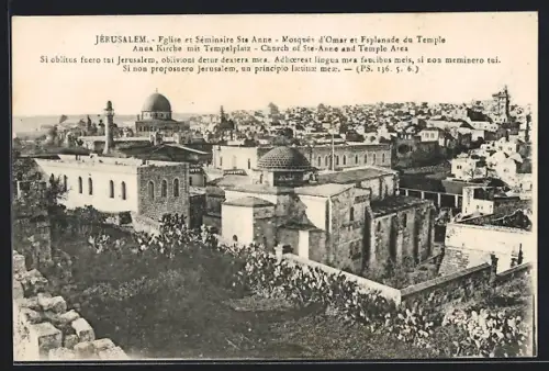 AK Jerusalem, Eglise et Séminaire Ste Anne