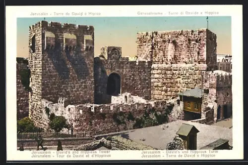 AK Jerusalem, David`s and Hippicus Tower