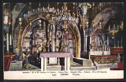 AK Jerusalem, XII. and XIII. Stations, Calvary Altar