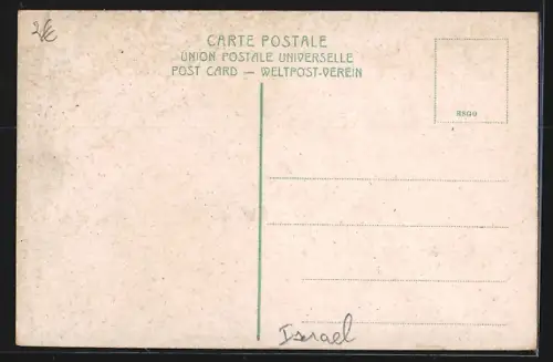 AK Jerusalem, XII. and XIII. Stations, Calvary Altar