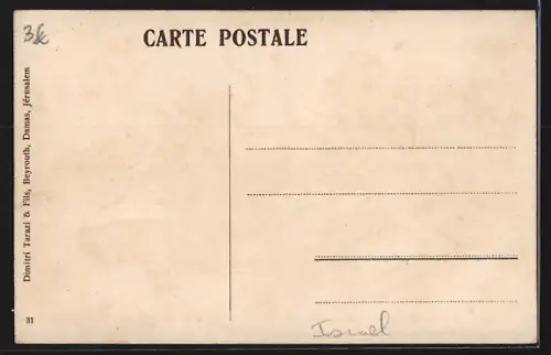 AK Jérusalem, Vue générale de l`emplacement du temple de Salomon
