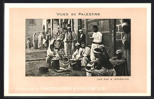 AK Jérusalem, Une Rue