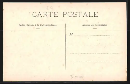 AK Jérusalem, Une Rue