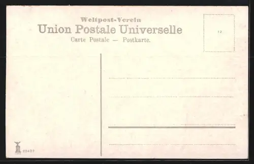 AK Bethlehem, General View