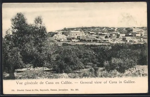 AK Cana in Galilee, General View