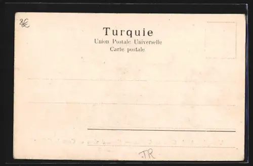 AK Cana in Galilee, General View