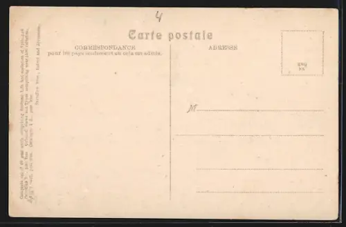 AK Bethlehem, General View