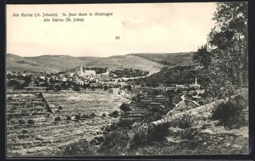 AK Ain Karim, St. John, Panorama