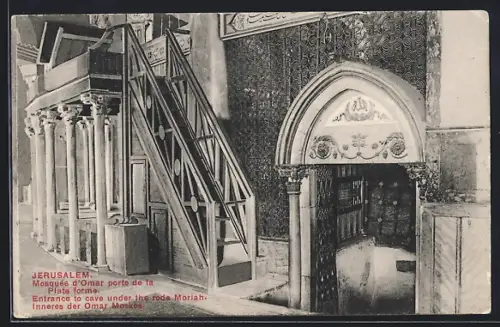 AK Jerusalem, Inneres der Omar-Moschee